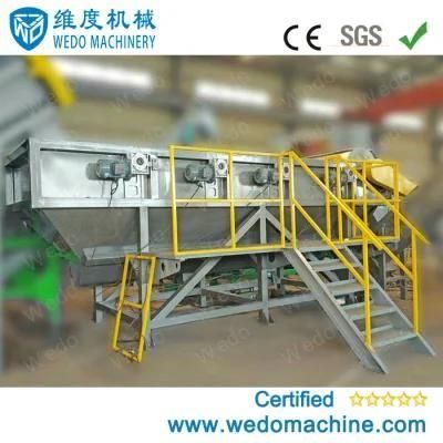 Plastic Washing Recycling Production Line for Plastic Drip Tape
