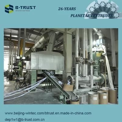 Two Roll Mill for PVC Film/Sheet Calendering Line