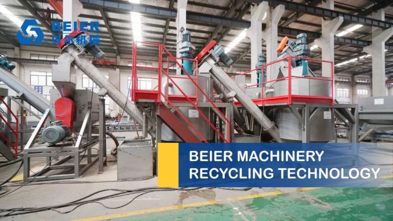 Pet Bottle Plastic Crushing Washing Drying Recycling Line