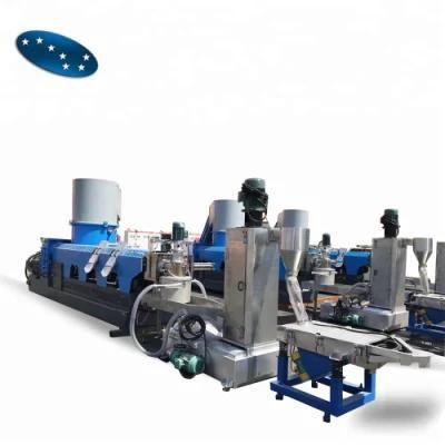 Waste Plastic PE PP Film Pelletizing Recycling Machine