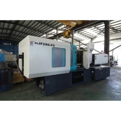 Injection Molding Machine