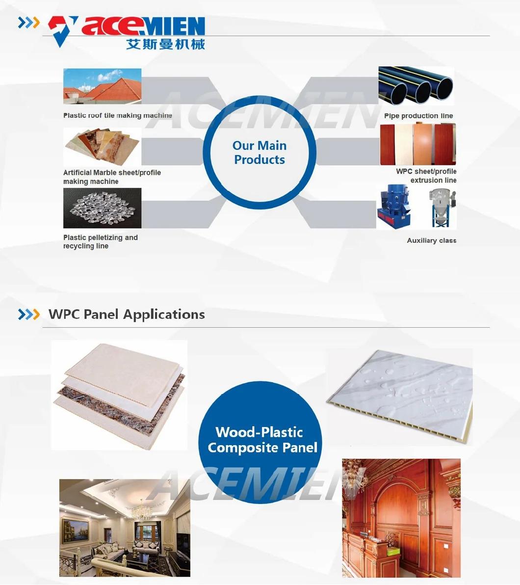 PVC Wall Panel Making Machine