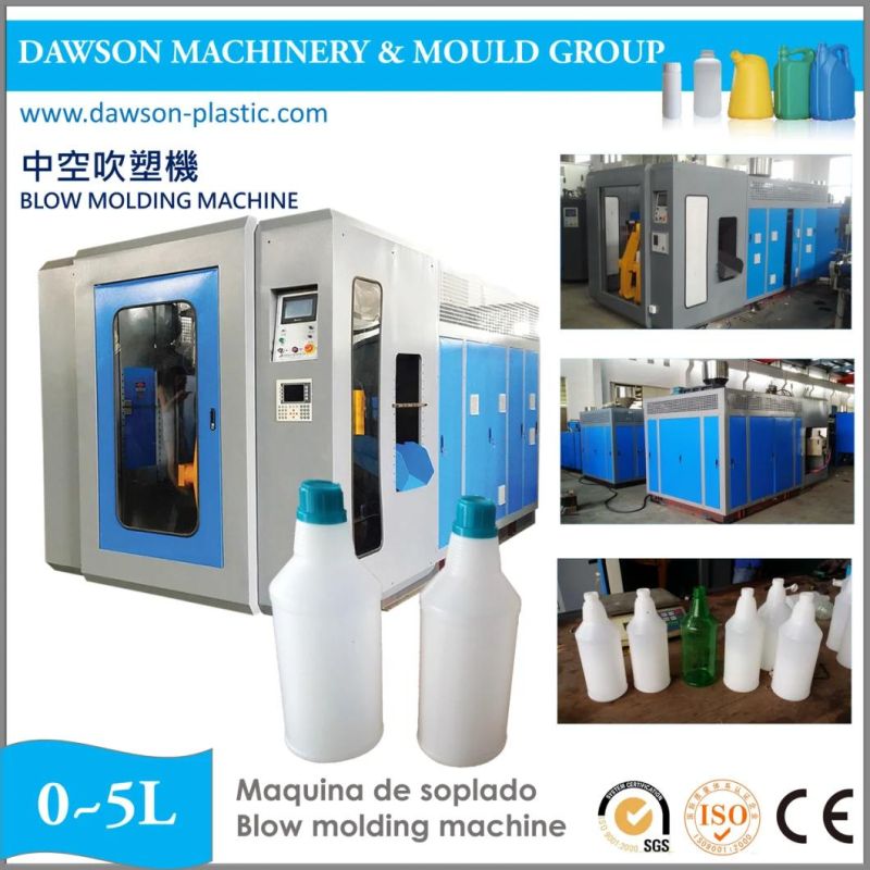 1L 2L HDPE Plastic Chemical Bottle Making Blow Molding Machine