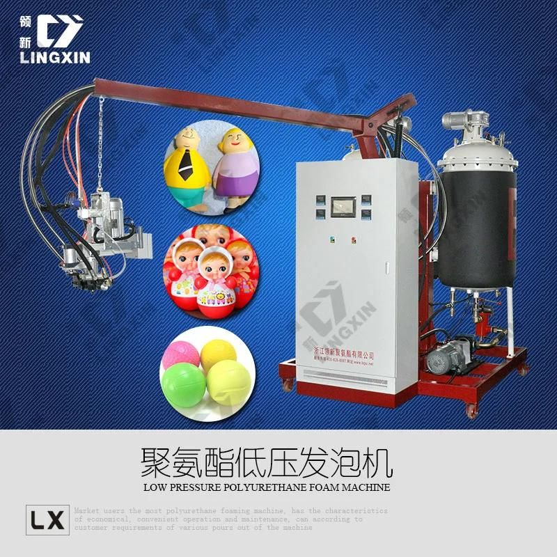 Polyurethane Foam Anti Stress Ball Injection Foaming Machine/PU Foam Making Machine/PU Foam Injection Making Machine