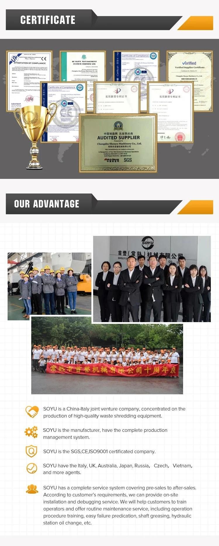 Battery Crusher/Recycling Waste Electronic Products Crusher/Shredder Plastic Shredder