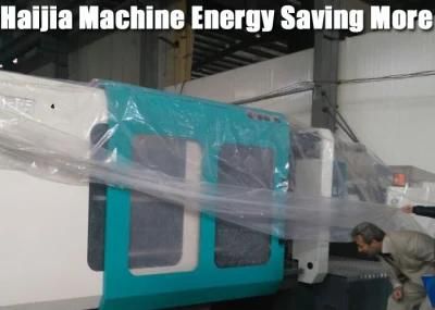 Used Pet Preform Injection Moulding Machine