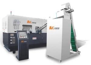 1L PP Fully Automatic Bottle Blowing Machine