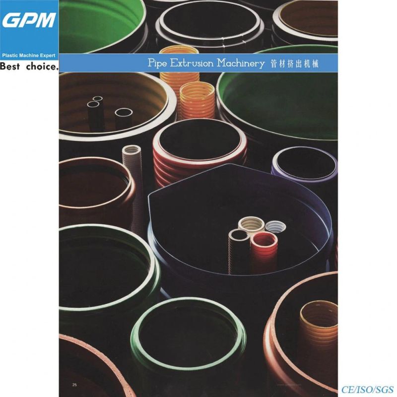 Plastic Extruder Effective Plastic Pipe Extruder