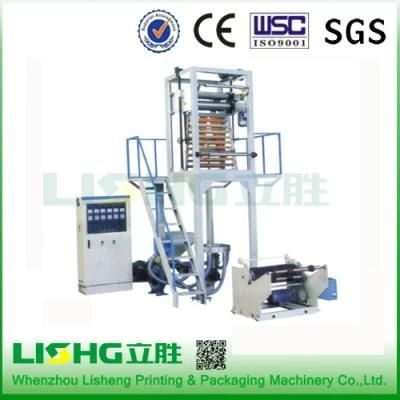 Plastic Film Extrusion Two Layer PE Film Blowing Machine