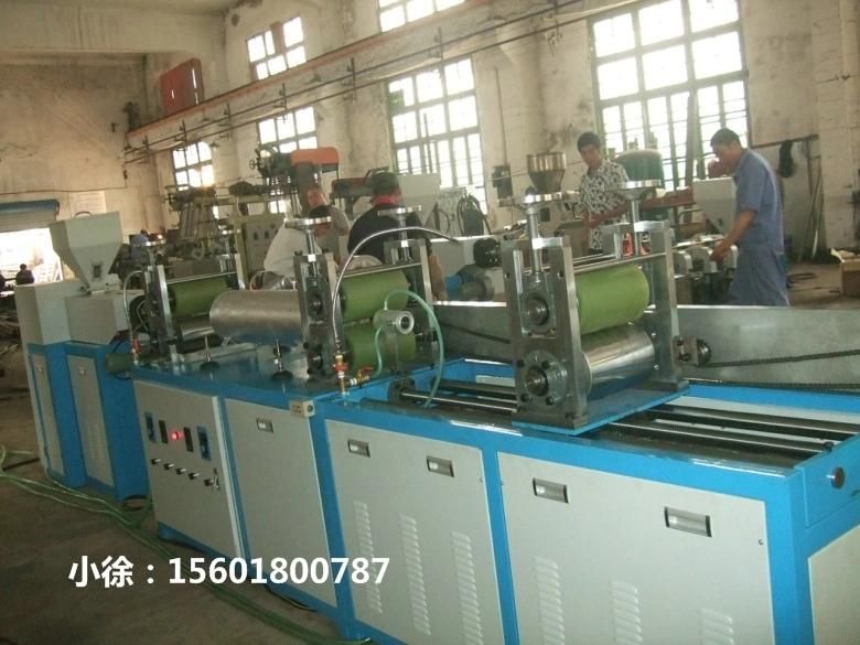 Battery Casing 18650 Film Blowing Machine