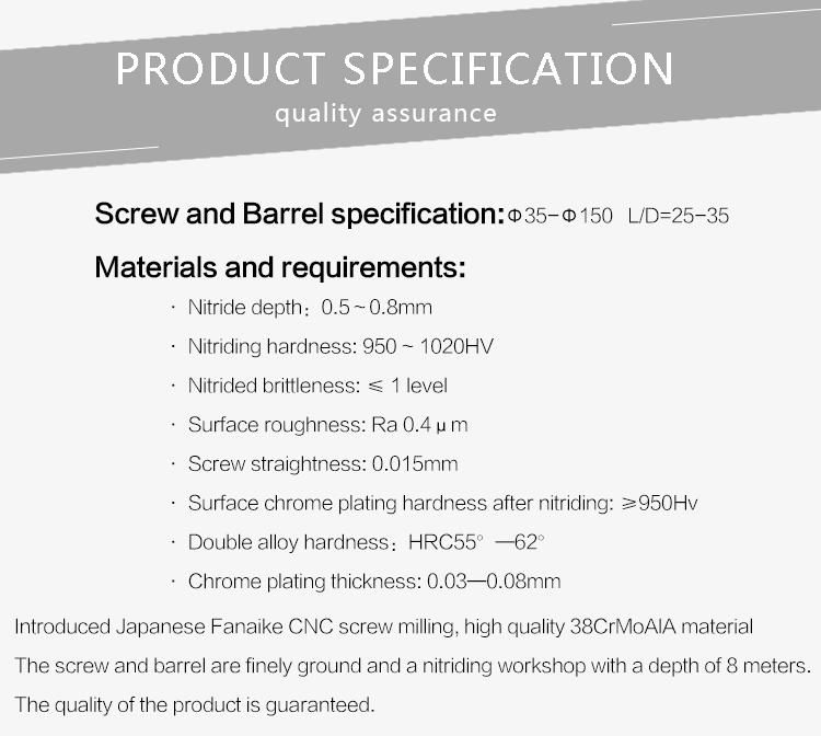 High Quality Screw and Barrel for Plastic Extruder Machine/ Single Screw Barrel for PVC Plastic Machine