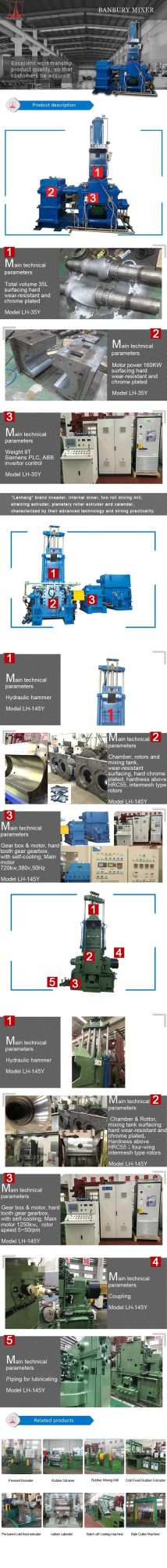 PVC Banbury Internal Mixer with Ce Certification