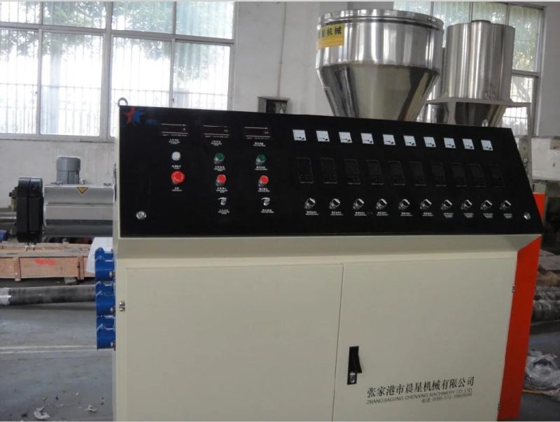 Single Screw Extruder/Plastic Extrusion Machinery