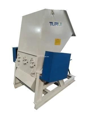 Factory Price Advanced Portable Woven Bags Plastic Crusher Machine