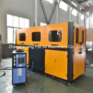 Stability 2cavity Plastic Bottle Tank Blow Molding Machine for Manufacturing