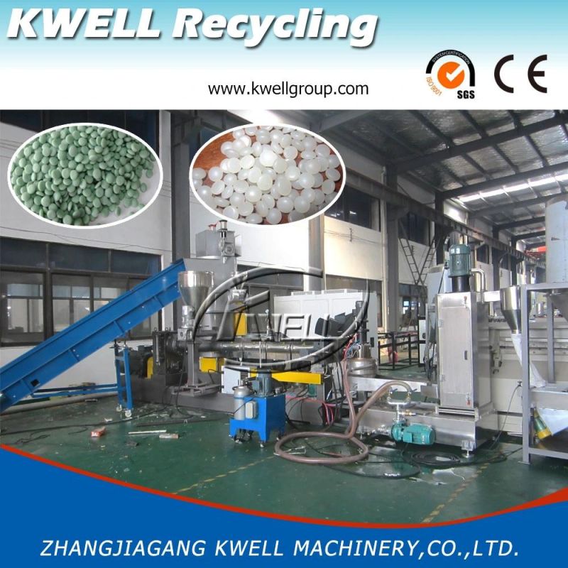 Film Bag Granulator, Compactor for PE PP PA PC ABS