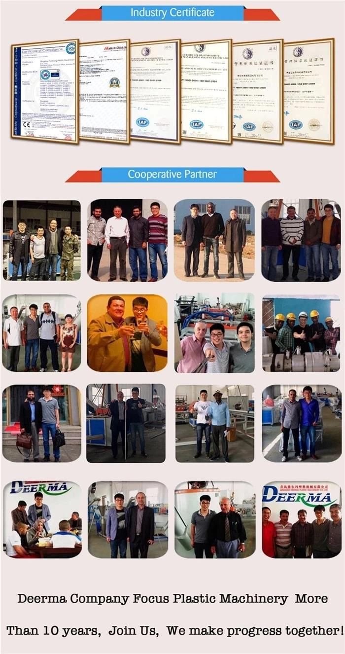Qingdao PE Pipe Extrusion Line