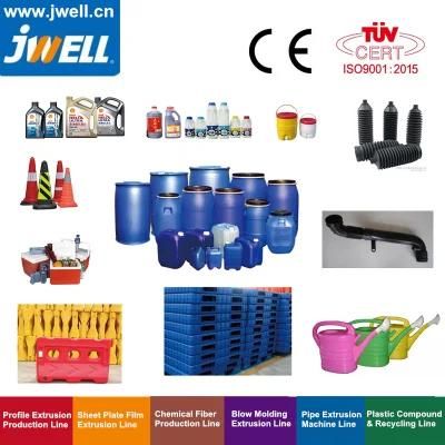 Plastic Extrusion 20L 30L Plastic Jerry Can Making Blow Molding Machine / Made in China