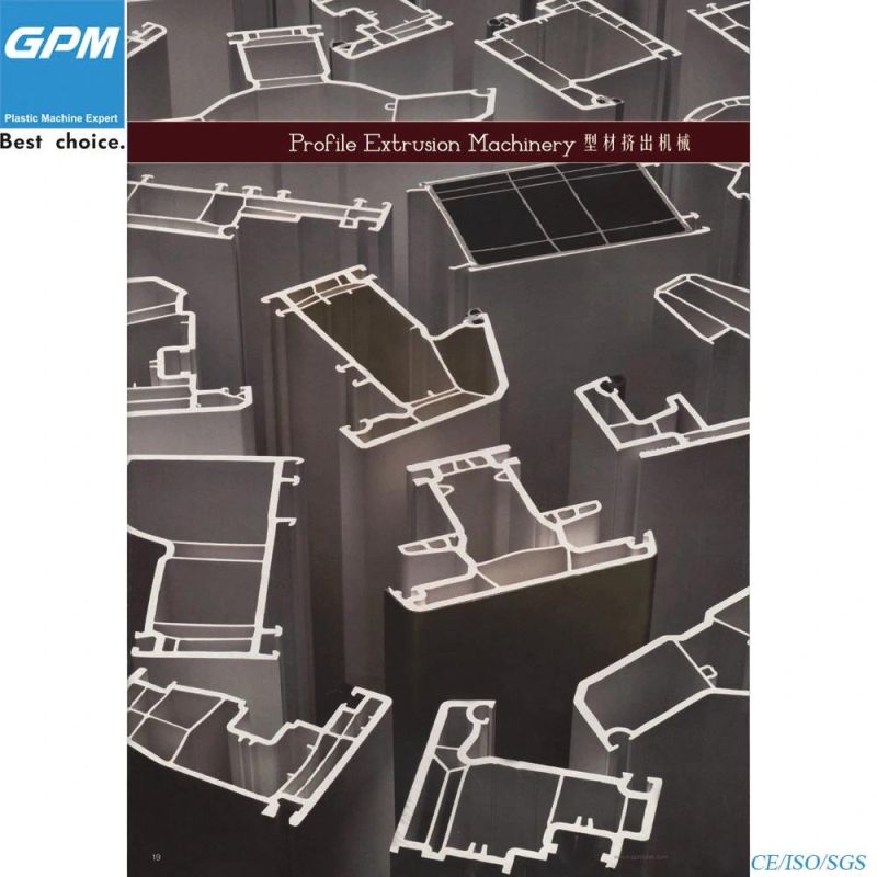 Plastic Profile PE Profile Extrusion Line