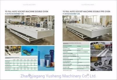 Durable Strong Fastening Force PVC Plastic Pipe Making Machine