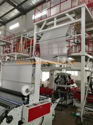 1800mm LDPE Three Layers Coextrusion Film Blowing Machine
