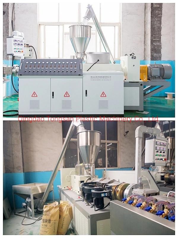UPVC PVC Windows Profile Making Machine / PVC Profile Machine Manufacturer Price