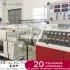 75-160mm Used PVC Pipe Line Sale