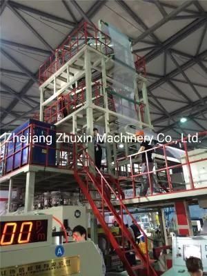 Full Automatic Three Layer Co-Extruder with IBC &amp; Haul-off Rotary &EPC&Automatic Double ...