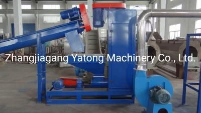 Yatong CE Standard Pet Flakes Bottles Washing Recycling Line / Pet Bottle Crushing Washing ...
