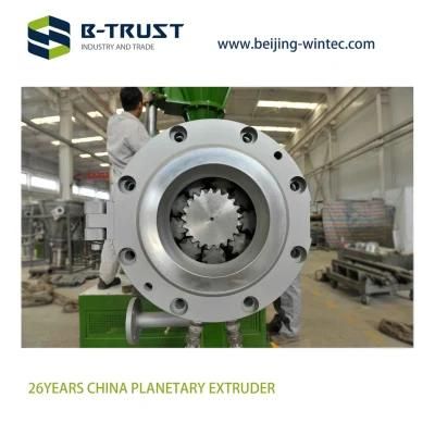 Best Price Plastic Extrusion Machine Chinese Manufacturer
