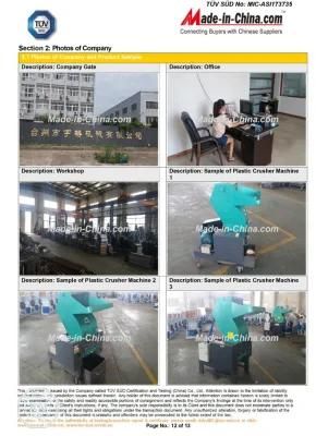Auto Feed Hopper Vacuum Plastic Pellets Loader