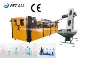 6-9cavity Fully Electric Blow Moulding Machine in High Speed