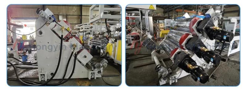 Plastic Film Thickness 0.2-2.5mm of Plastic Sheet Extruder