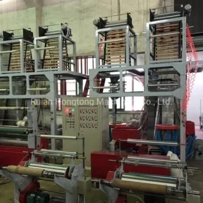 Ce Apporved Single Screw Extruder Double 2 Dual Blown Die Head HDPE LDPE LLDPE PE Plastic ...