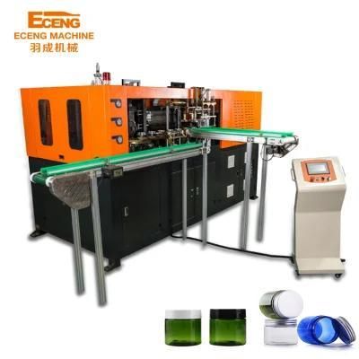 J2 Jar Bottle Blowing Machine Especially Suitable for The Production and Processing of ...
