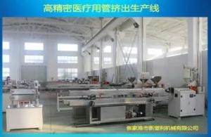 Precision Medical Pipe, Anesthesia, Multi-Cavity Pipe, Intubation, Cars, Small Plastic ...