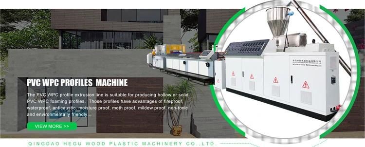 200mm / 300mm / 400mm PVC Ceiling Wall Panel Extrusion Machine Production Line