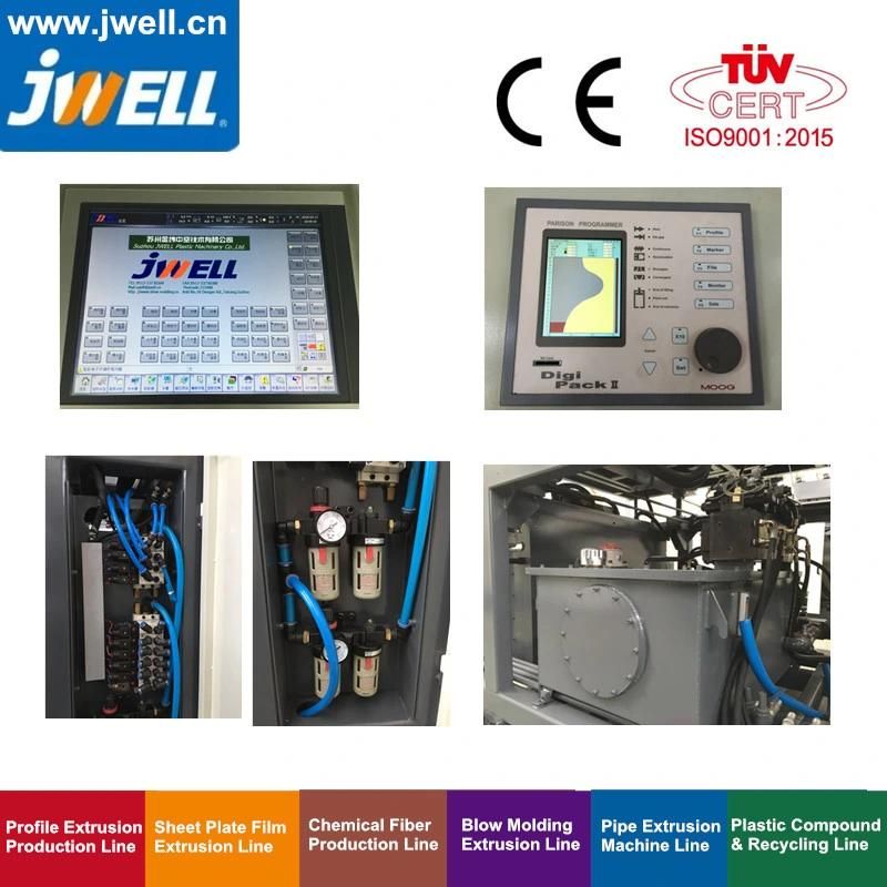 Plastic Extrusion Blow Molding Machine for 1L 2L 3L 5L HDPE PE PP Milk Bottle