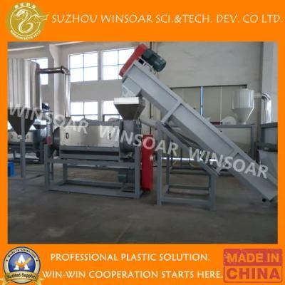 Plastic Dirty HDPE Milk Bottle Hot Steam Washing Recycling Machine