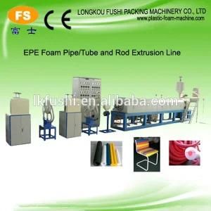 EPE Foam Tube Extrusion Machine