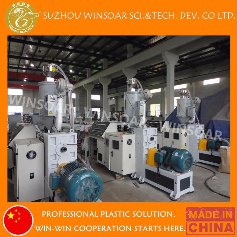Plastic Machine LDPE HDPE PE Tube Extruder for Water Irrigation Gas Supply