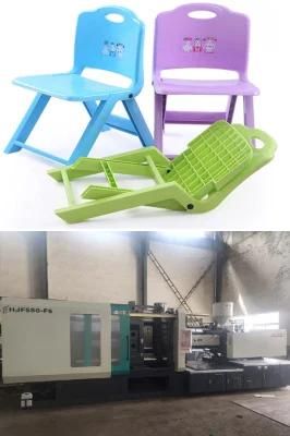 Preform Making Machine