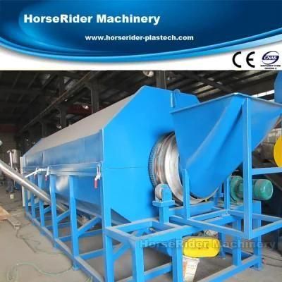 Economic Type Pet Bottle Recycling Series Machine