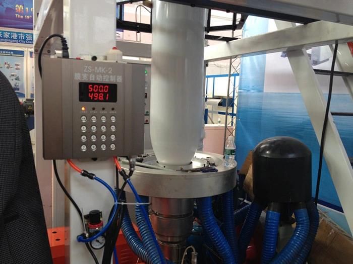 ABA Three Layer PE Blowing Machine Agriculture Film Extruder Price