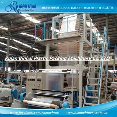 Water Bag Film Blowing Machine Binhai Factory