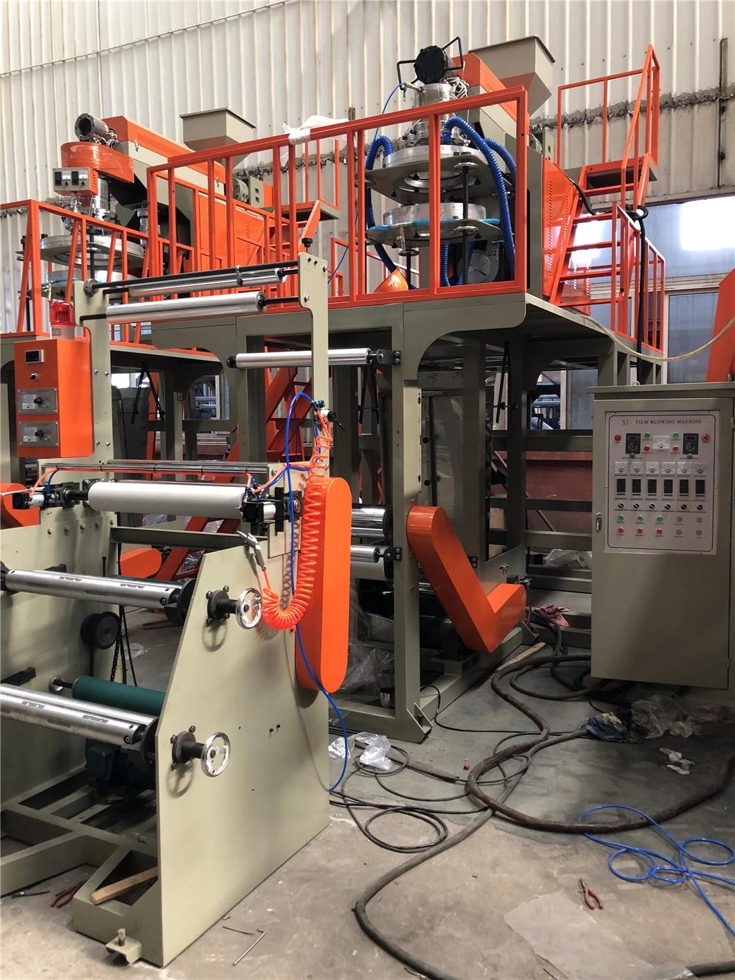 PP Extruder Machine Plastic Film Blowing Machine
