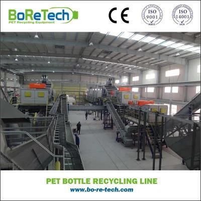 TL6000 PET Bottle Cleaning Recycling System