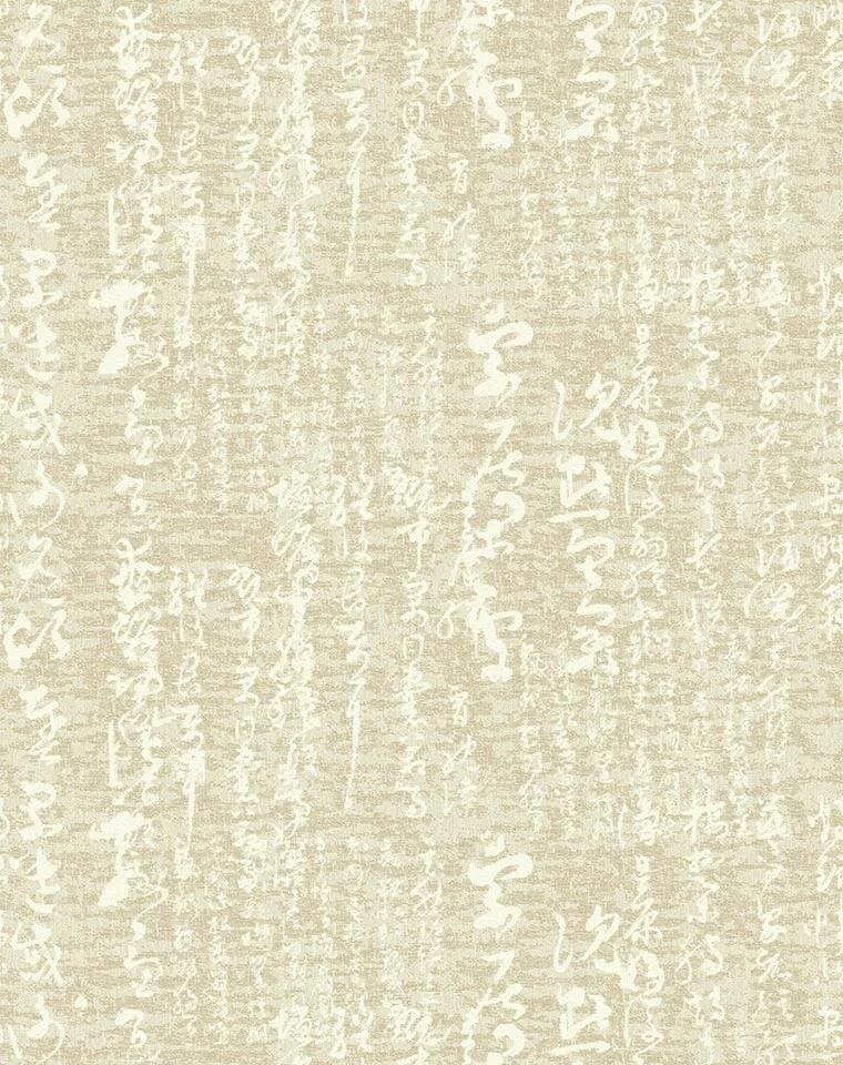 Home Textiles New Chinese Handwriting Upholstery Home Textile Fabric Tela