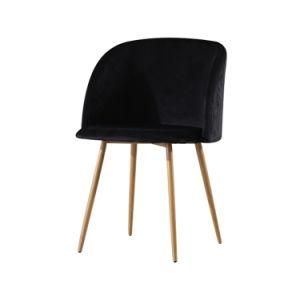 Modern Style Black Velvet Upholstered Side Wooden Effect Legs Dining Chair