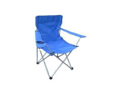Custom Outdoor Camping Oxford Cloth Comfortable Folding Portable Armchair